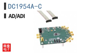DC1954A-C