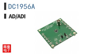 DC1956A