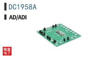 DC1958A