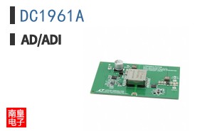 DC1961A