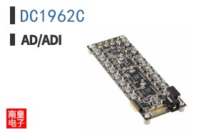 DC1962C