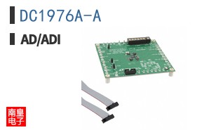 DC1976A-A