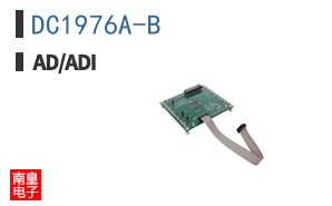 DC1976A-B