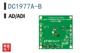 DC1977A-B