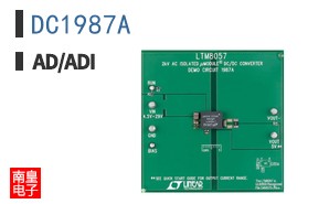 DC1987A