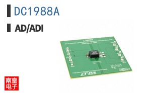 DC1988A