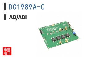 DC1989A-C