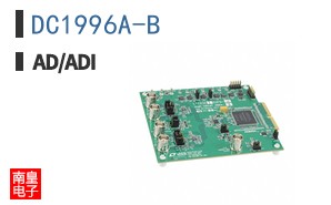 DC1996A-B