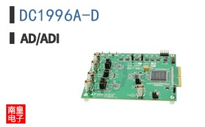 DC1996A-D