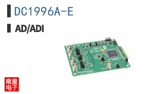 DC1996A-E