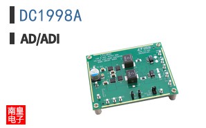 DC1998A