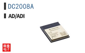 DC2008A