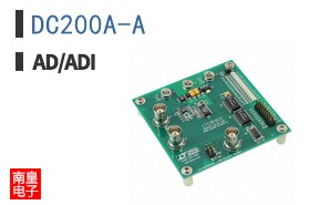 DC200A-A