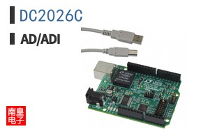 DC2026C