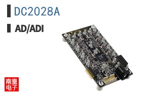 DC2028A