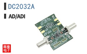 DC2032A