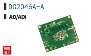 DC2046A-A