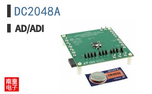 DC2048A