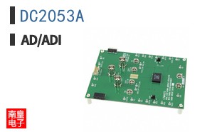 DC2053A