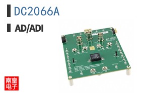 DC2066A
