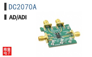 DC2070A