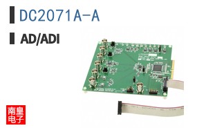 DC2071A-A