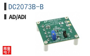 DC2073B-B