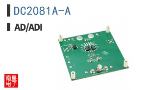 DC2081A-A