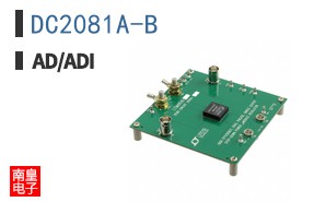 DC2081A-B