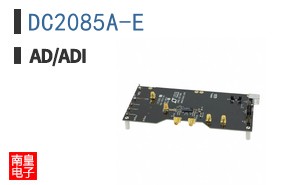 DC2085A-E