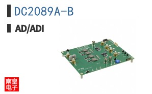 DC2089A-B