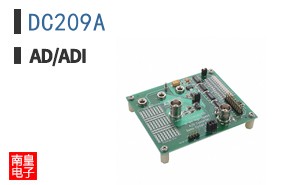 DC209A
