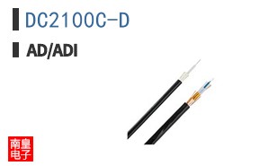 DC2100C-D