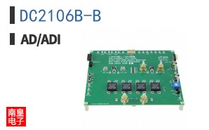 DC2106B-B
