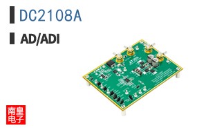 DC2108A