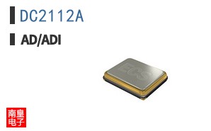DC2112A