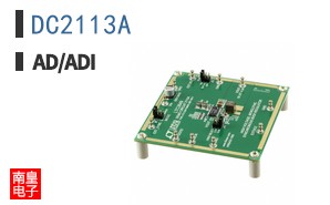 DC2113A