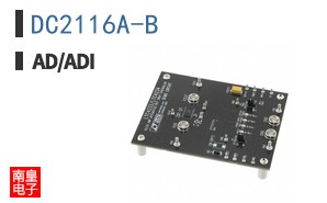 DC2116A-B