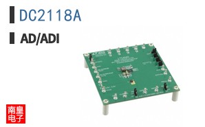 DC2118A