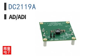 DC2119A