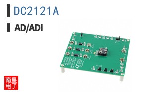 DC2121A