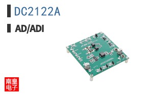 DC2122A