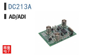 DC213A