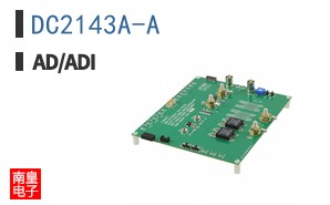 DC2143A-A