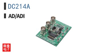 DC214A