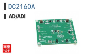 DC2160A