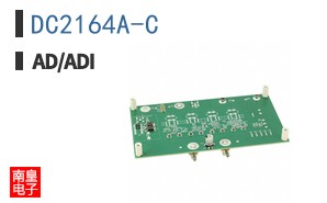 DC2164A-C