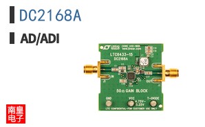 DC2168A