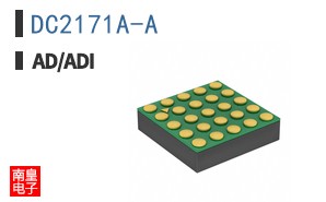 DC2171A-A