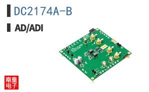 DC2174A-B